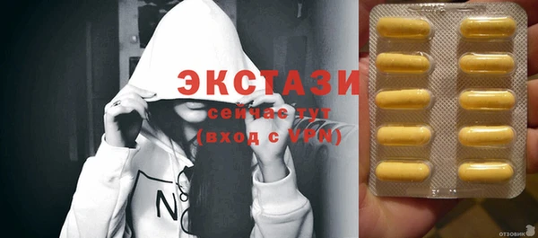 mdma Вязники