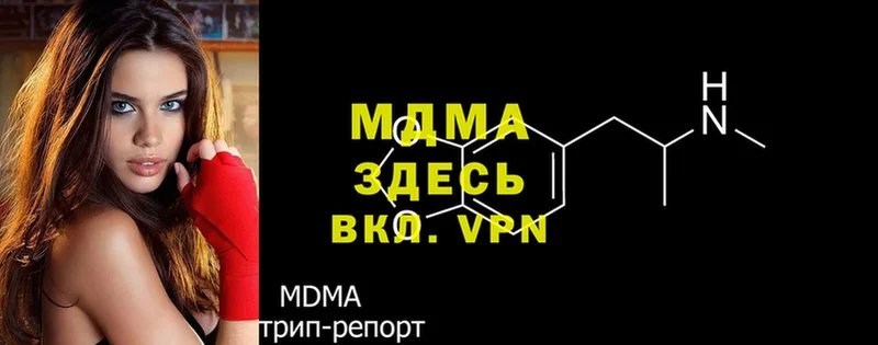 МДМА VHQ Кашин